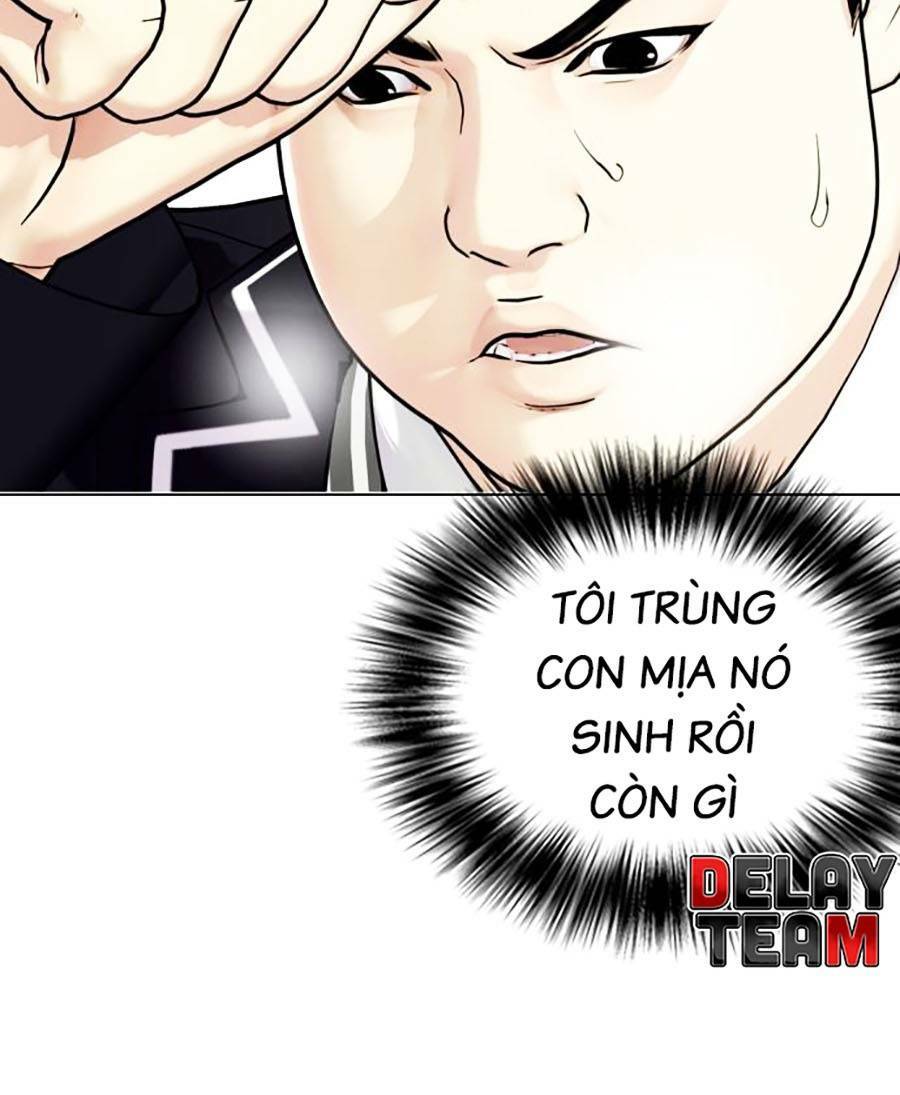 Loser Giỏi Võ Chapter 1 - Trang 2