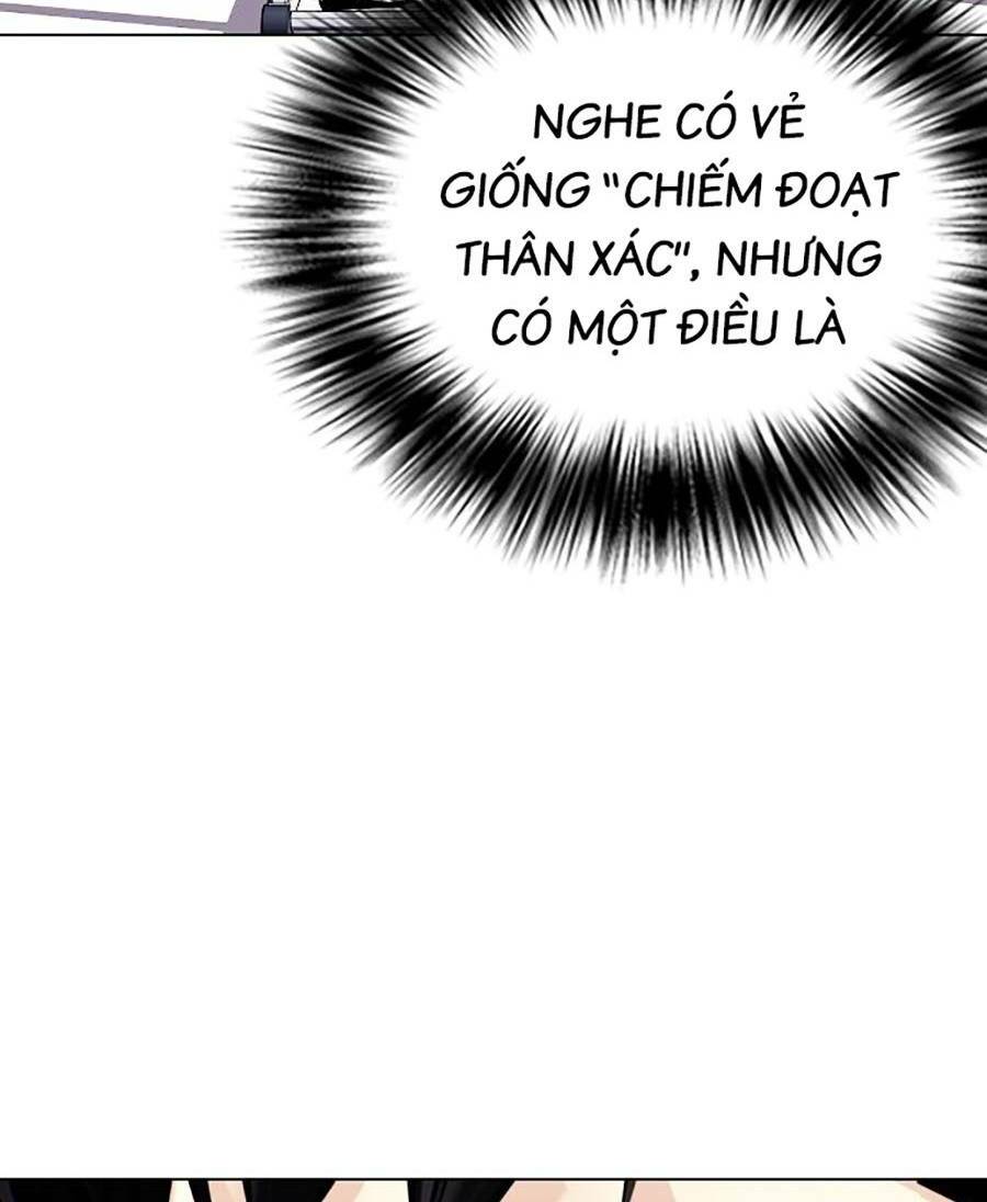 Loser Giỏi Võ Chapter 1 - Trang 2