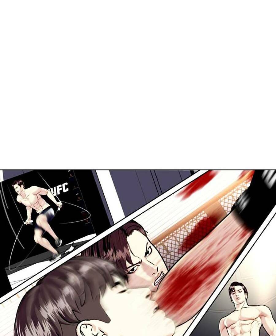 Loser Giỏi Võ Chapter 1 - Trang 2