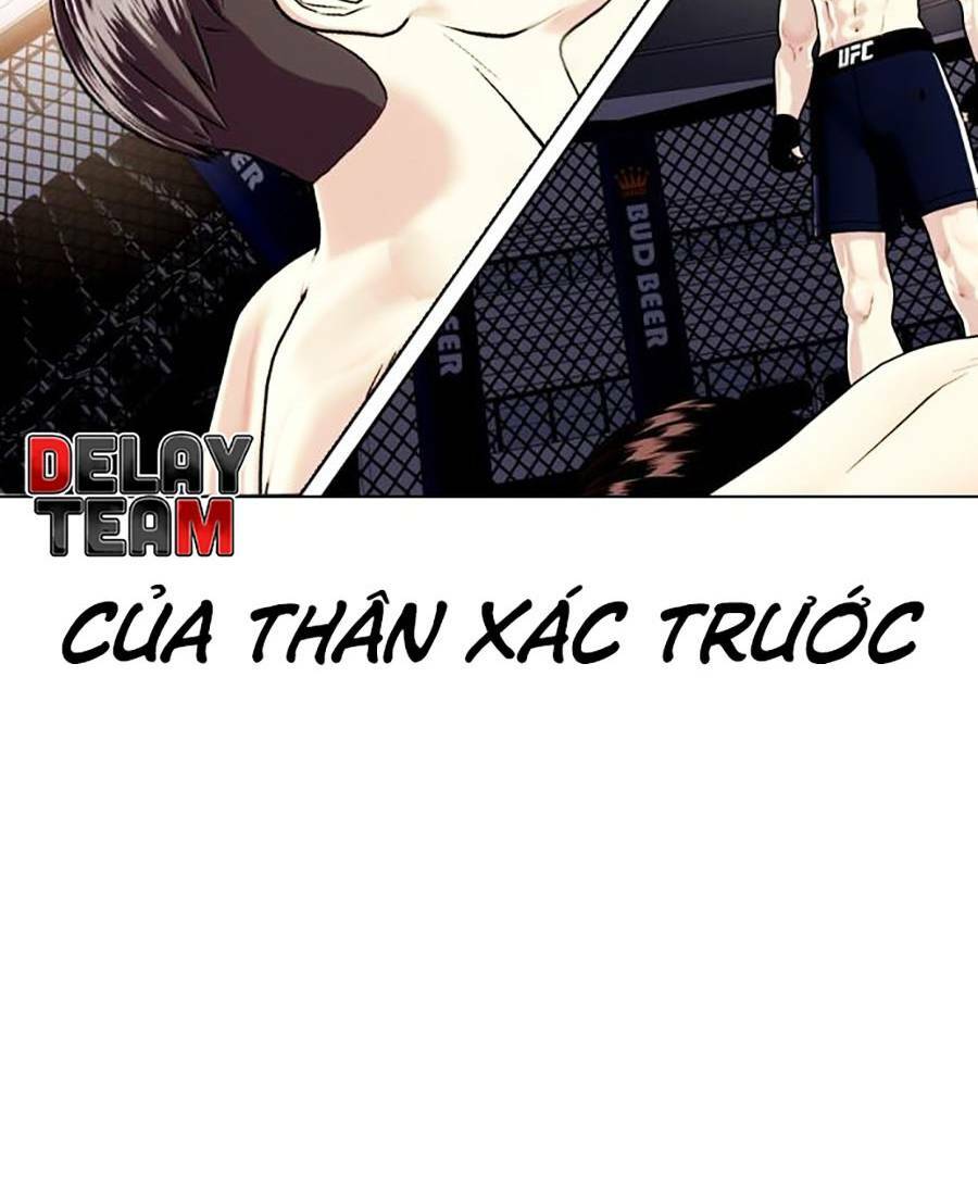 Loser Giỏi Võ Chapter 1 - Trang 2