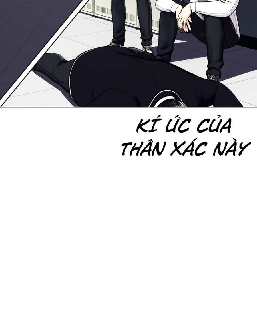 Loser Giỏi Võ Chapter 1 - Trang 2