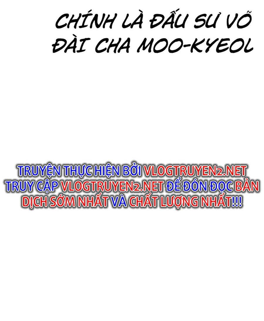 Loser Giỏi Võ Chapter 1 - Trang 2