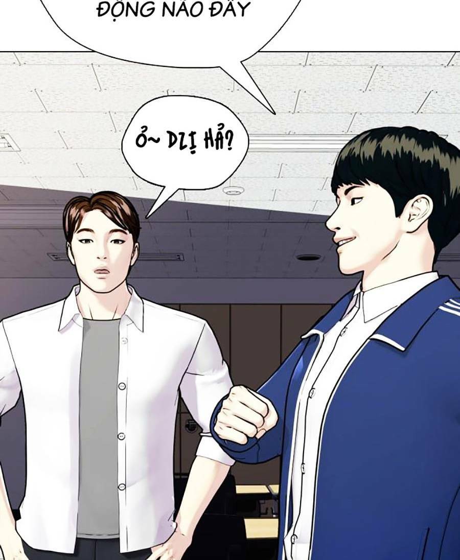 Loser Giỏi Võ Chapter 1 - Trang 2