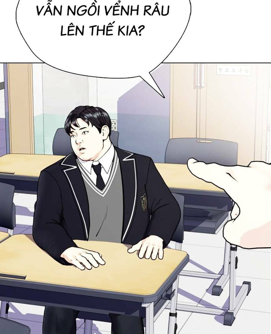 Loser Giỏi Võ Chapter 1 - Trang 2