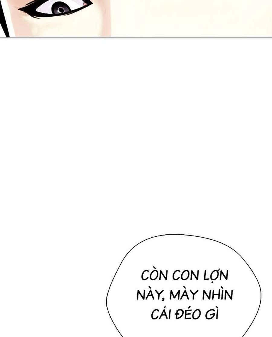 Loser Giỏi Võ Chapter 1 - Trang 2