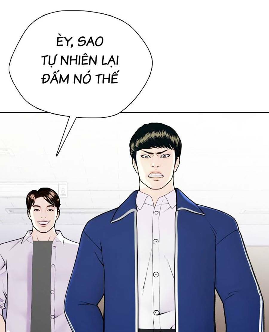Loser Giỏi Võ Chapter 1 - Trang 2