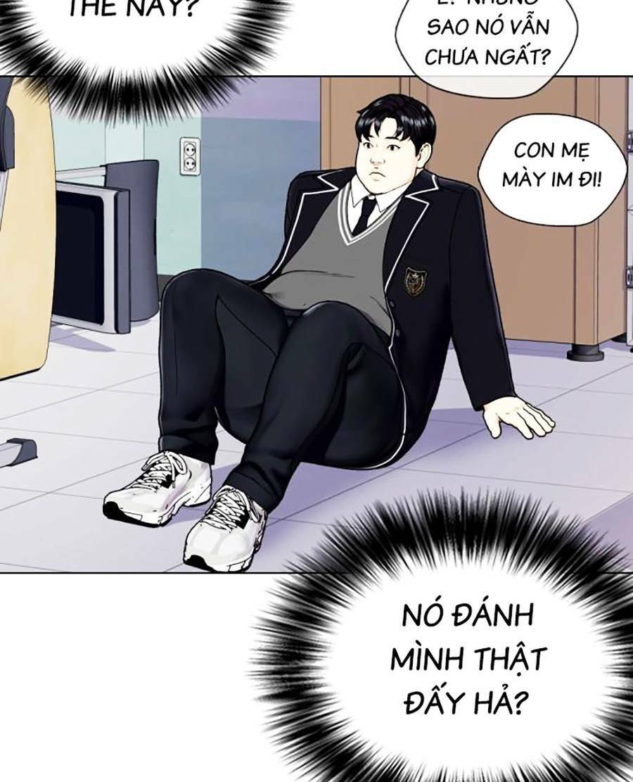 Loser Giỏi Võ Chapter 1 - Trang 2