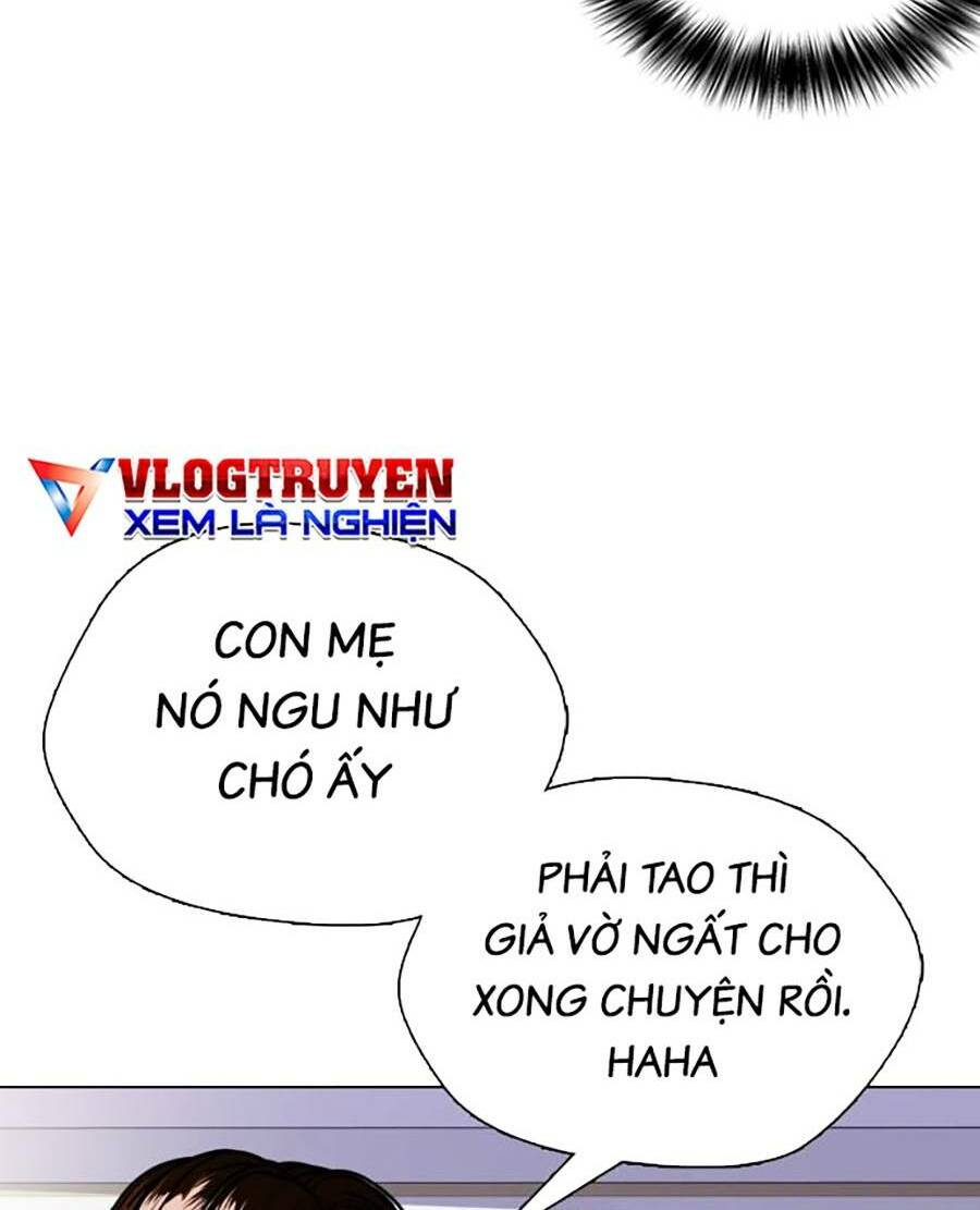 Loser Giỏi Võ Chapter 1 - Trang 2