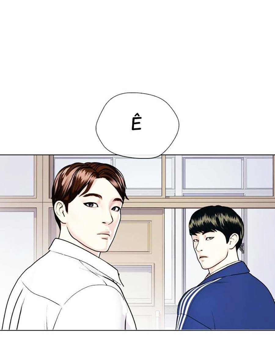 Loser Giỏi Võ Chapter 1 - Trang 2