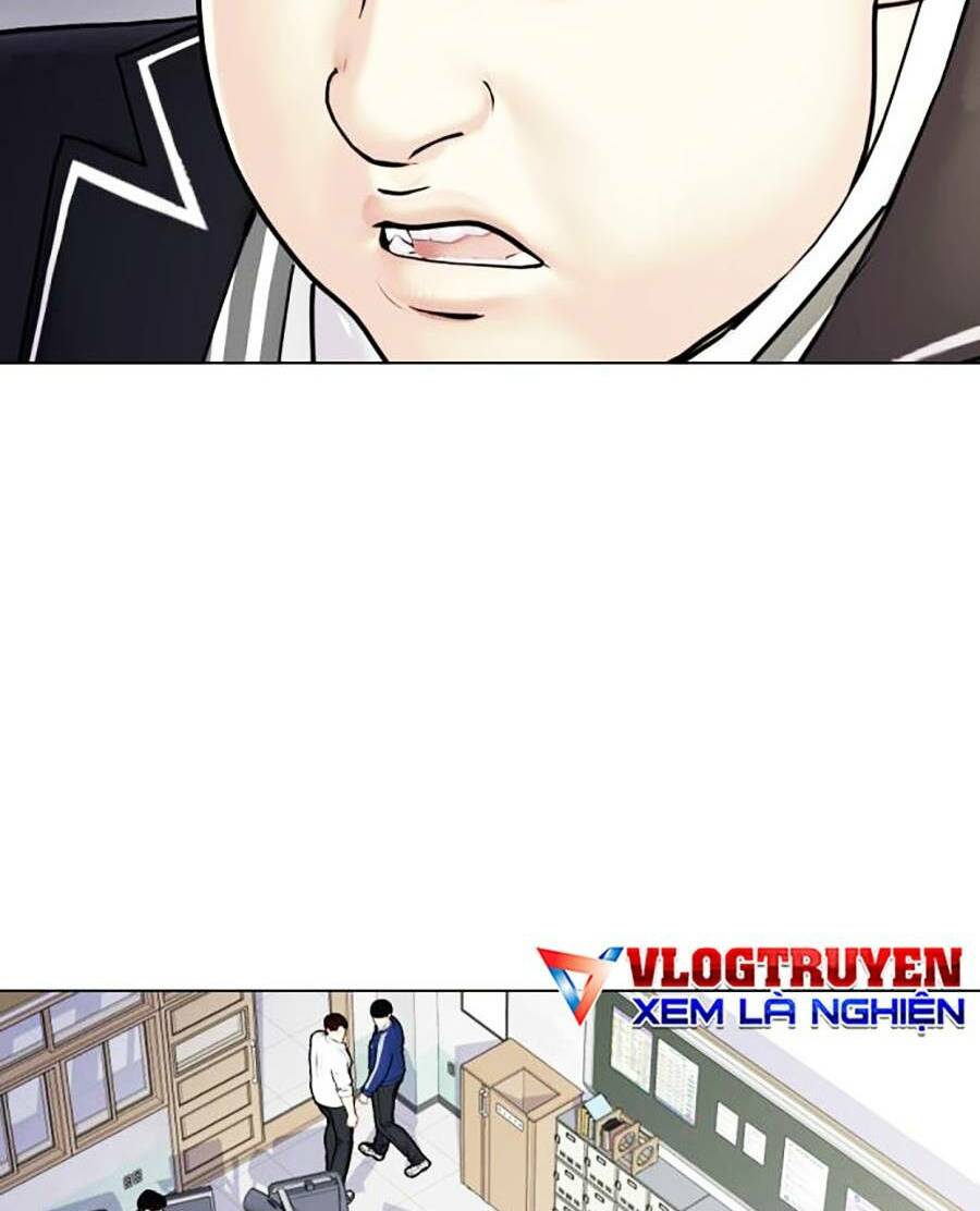 Loser Giỏi Võ Chapter 1 - Trang 2