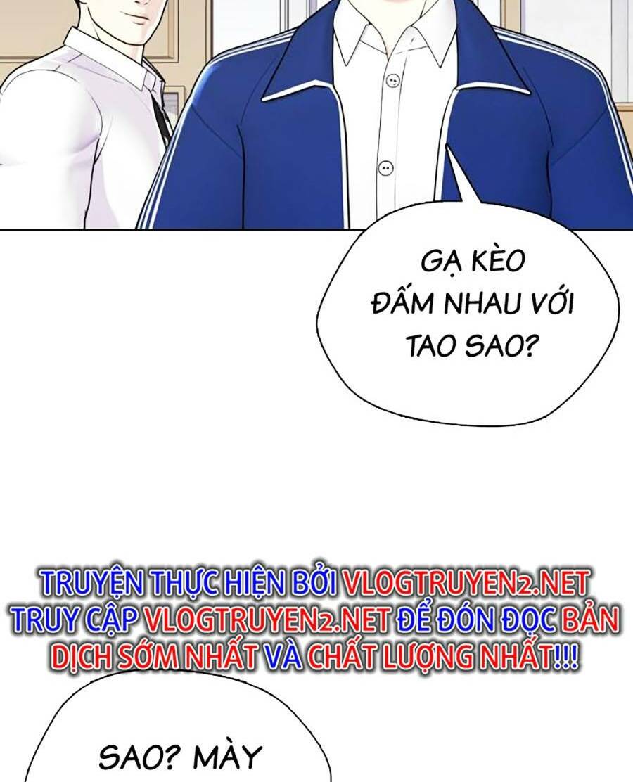 Loser Giỏi Võ Chapter 1 - Trang 2