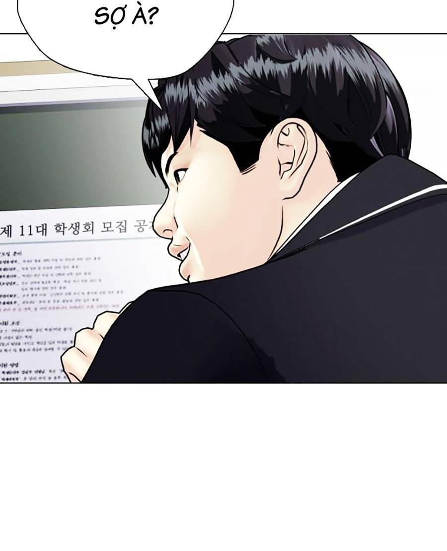 Loser Giỏi Võ Chapter 1 - Trang 2