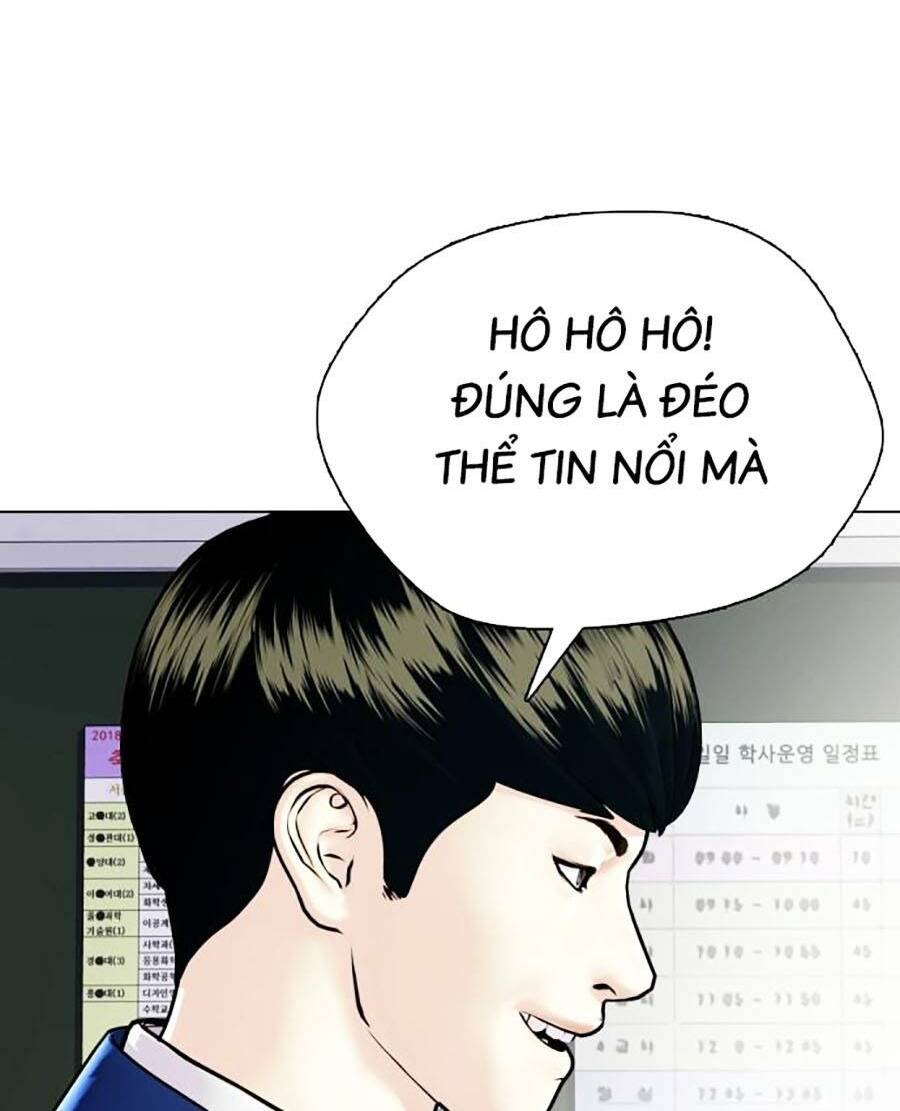 Loser Giỏi Võ Chapter 1 - Trang 2
