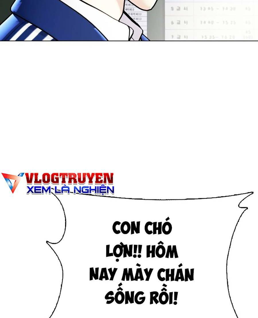 Loser Giỏi Võ Chapter 1 - Trang 2