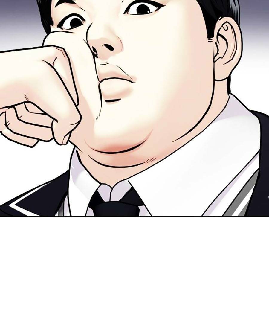 Loser Giỏi Võ Chapter 1 - Trang 2