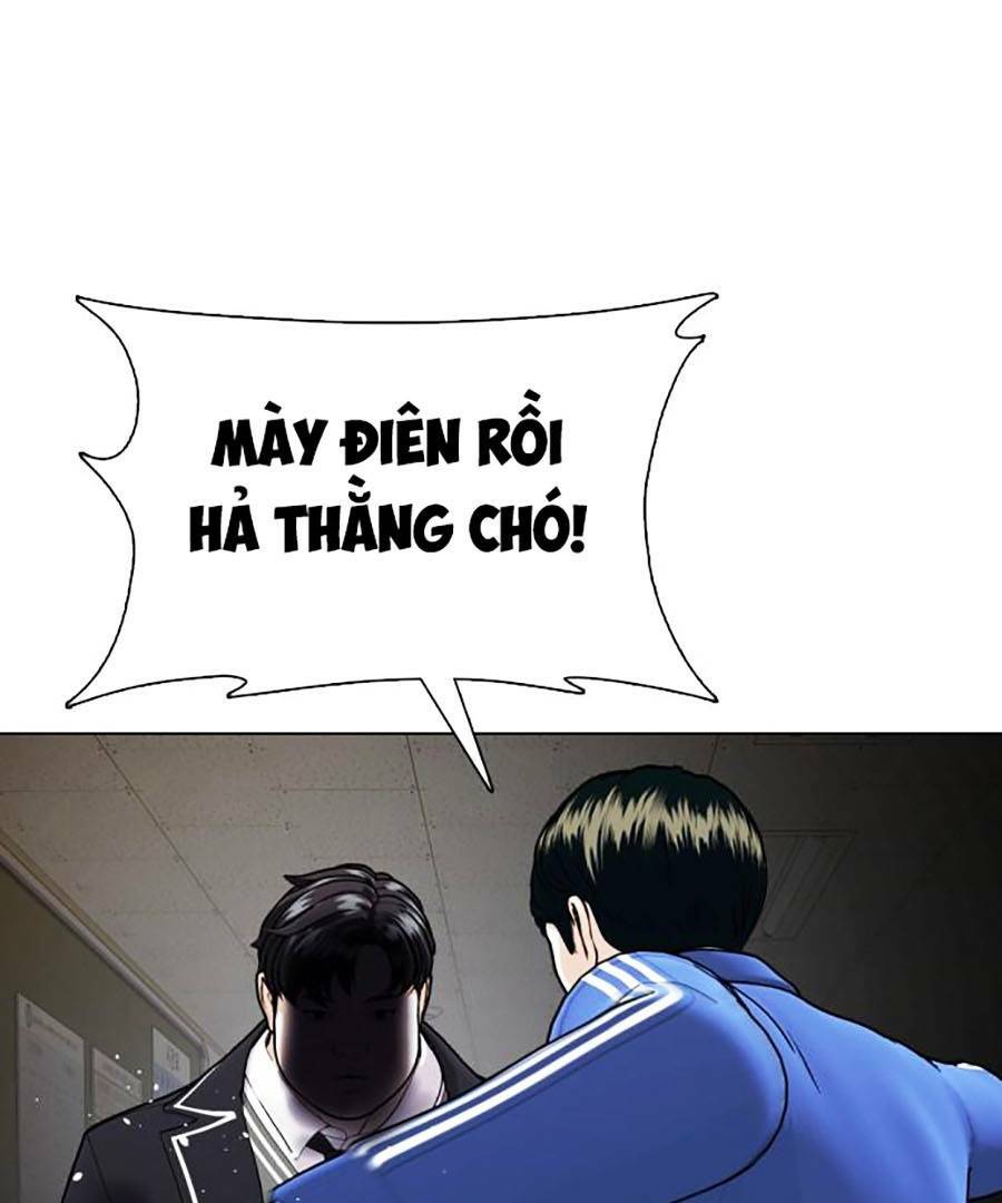 Loser Giỏi Võ Chapter 1 - Trang 2
