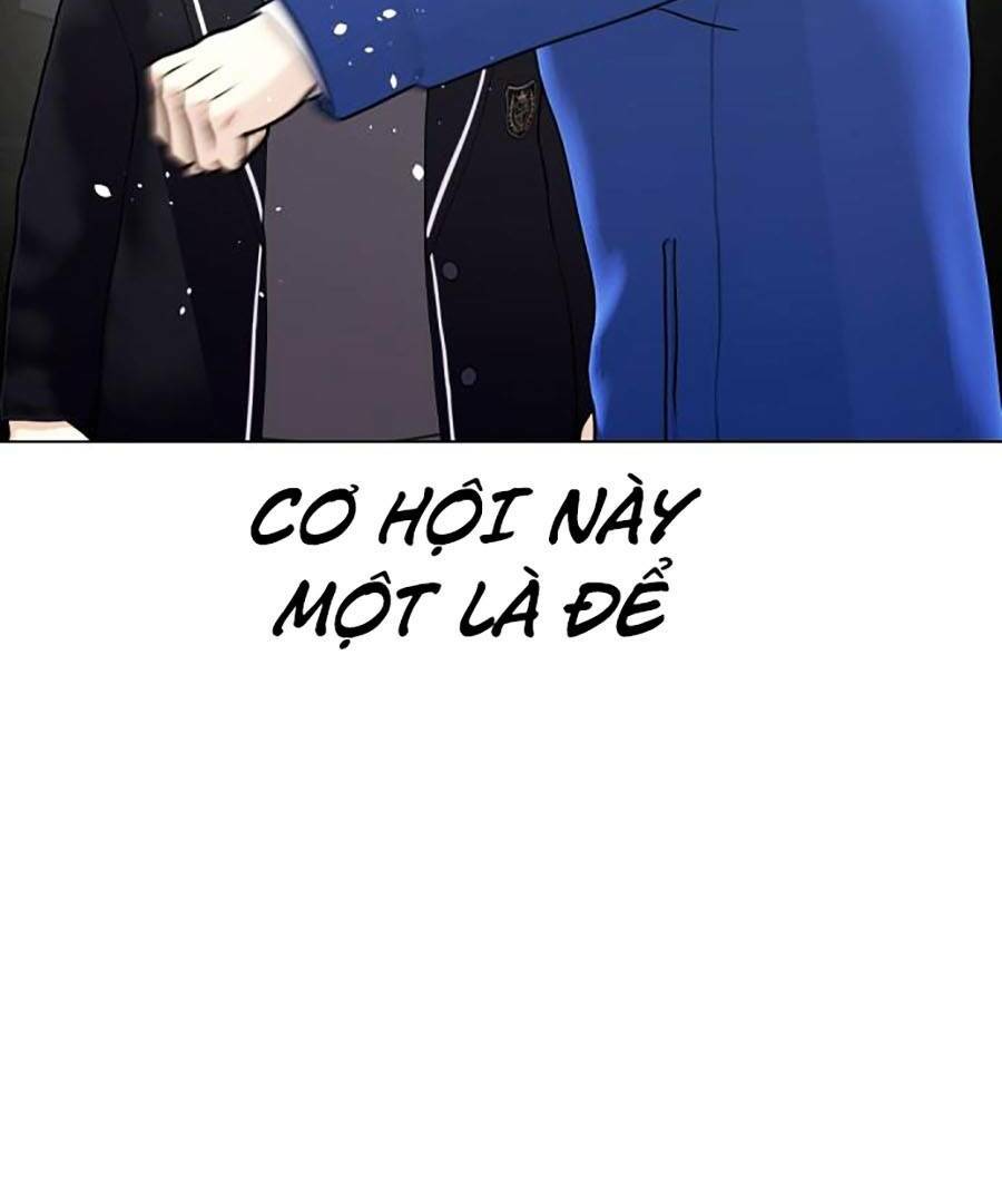 Loser Giỏi Võ Chapter 1 - Trang 2