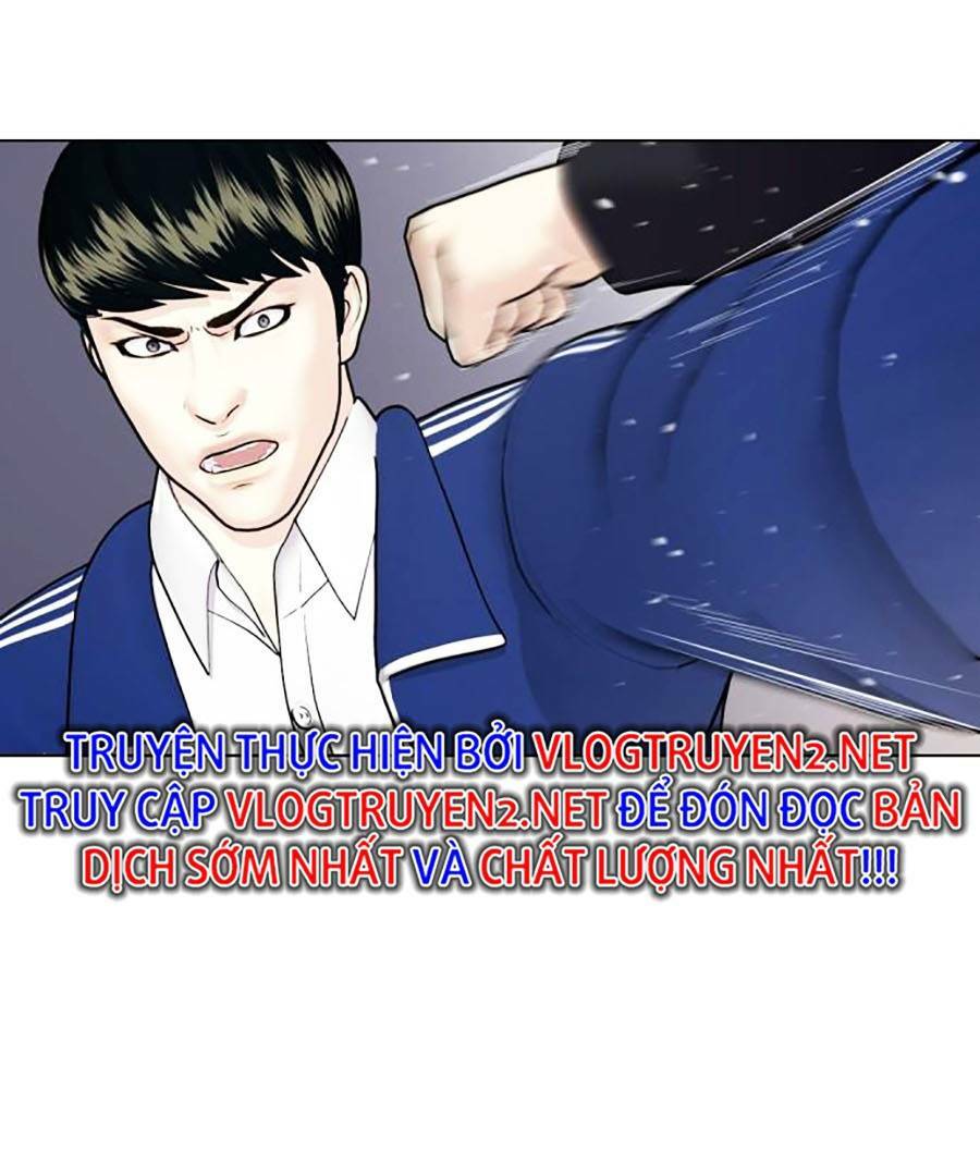 Loser Giỏi Võ Chapter 1 - Trang 2