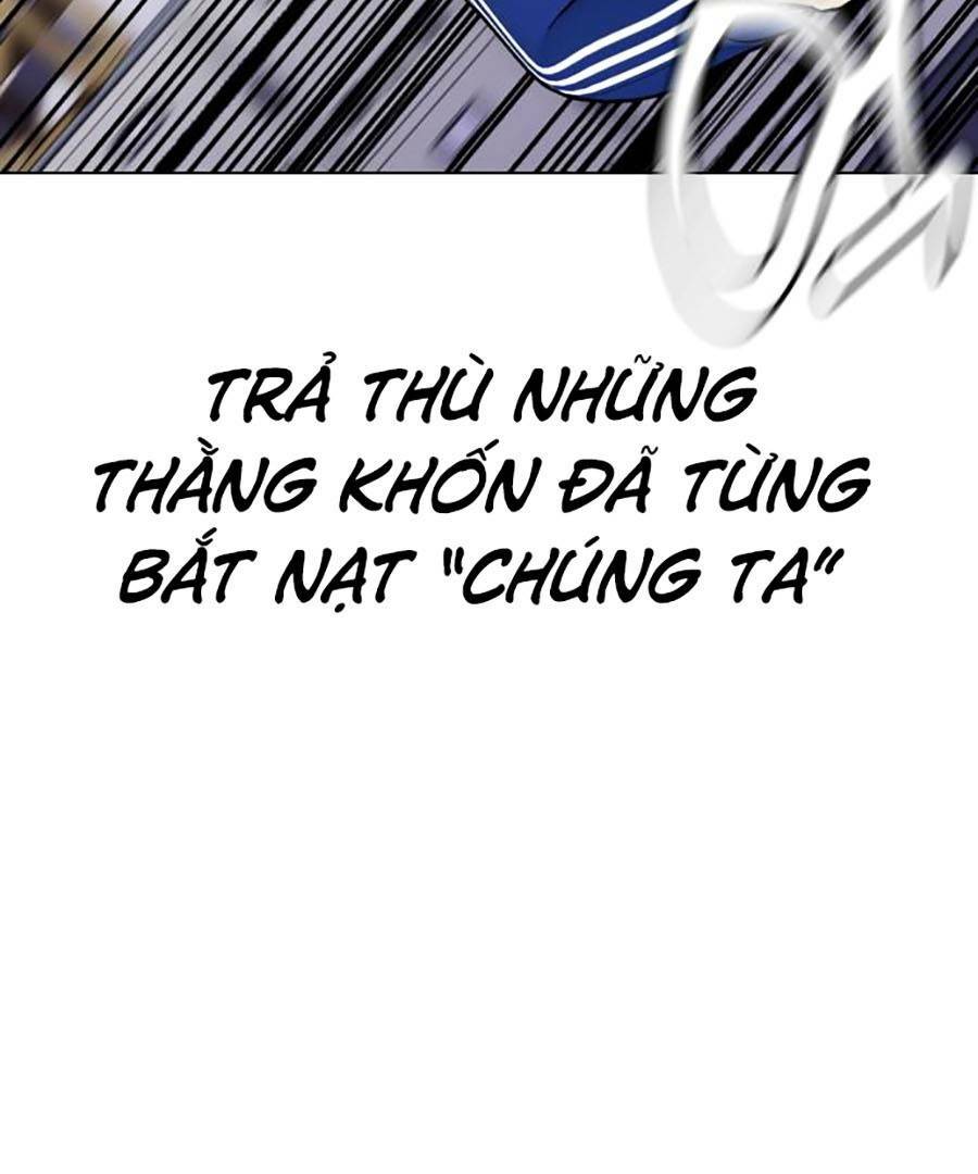Loser Giỏi Võ Chapter 1 - Trang 2