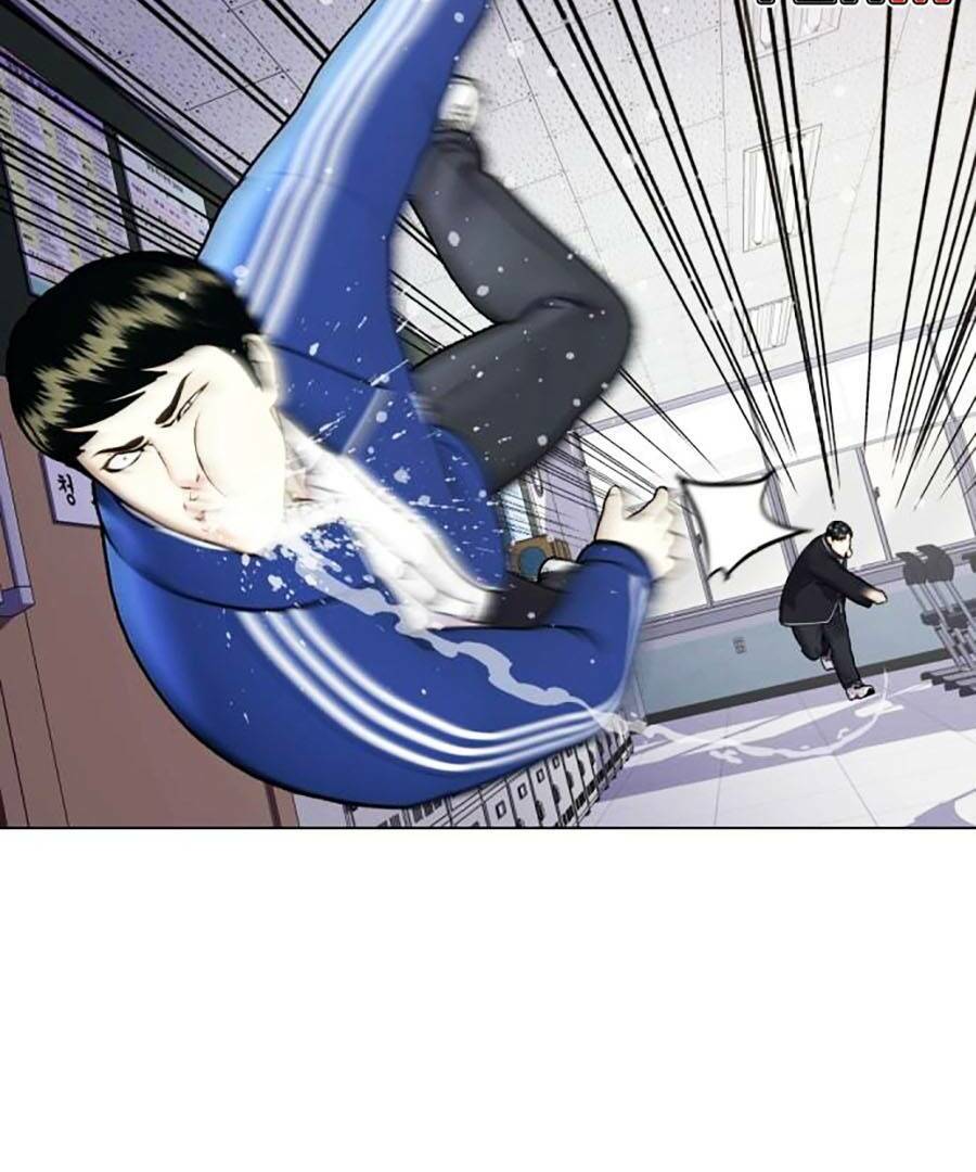 Loser Giỏi Võ Chapter 1 - Trang 2