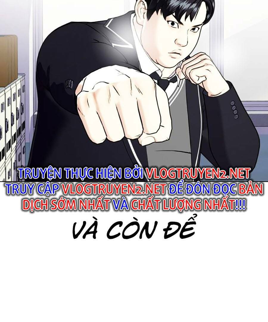 Loser Giỏi Võ Chapter 1 - Trang 2