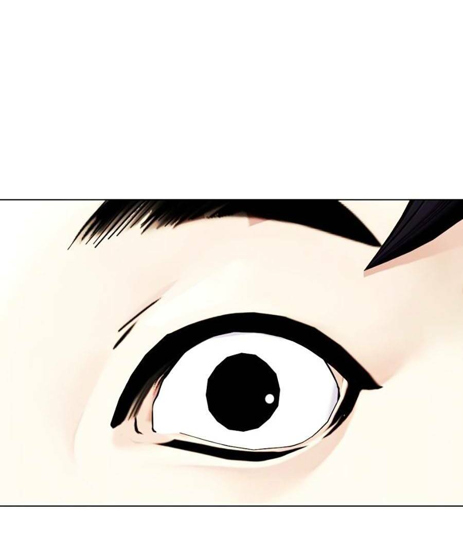 Loser Giỏi Võ Chapter 1 - Trang 2