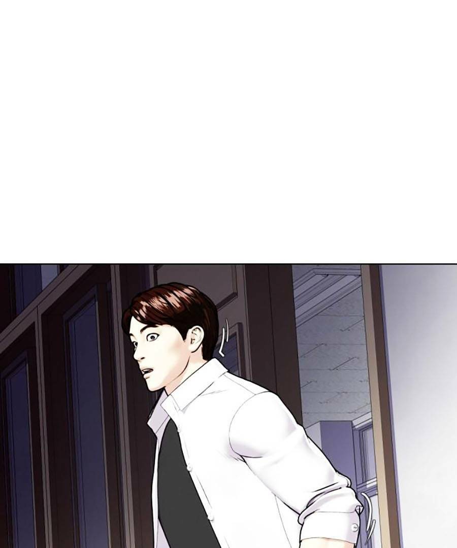 Loser Giỏi Võ Chapter 1 - Trang 2