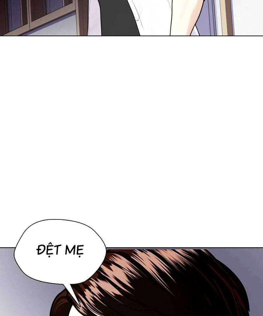 Loser Giỏi Võ Chapter 1 - Trang 2