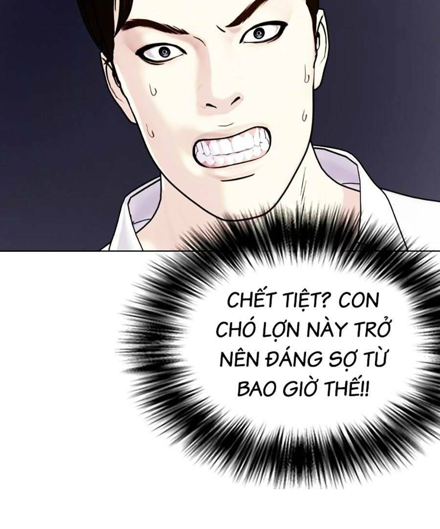 Loser Giỏi Võ Chapter 1 - Trang 2