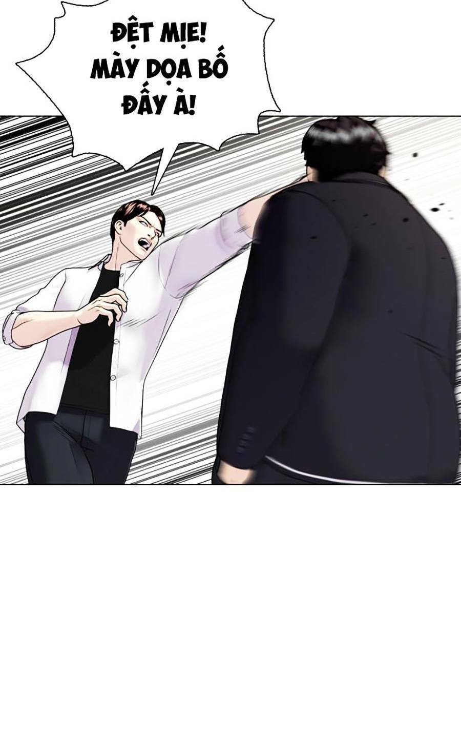 Loser Giỏi Võ Chapter 1 - Trang 2