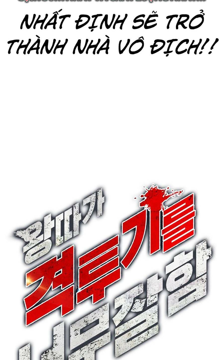 Loser Giỏi Võ Chapter 1 - Trang 2