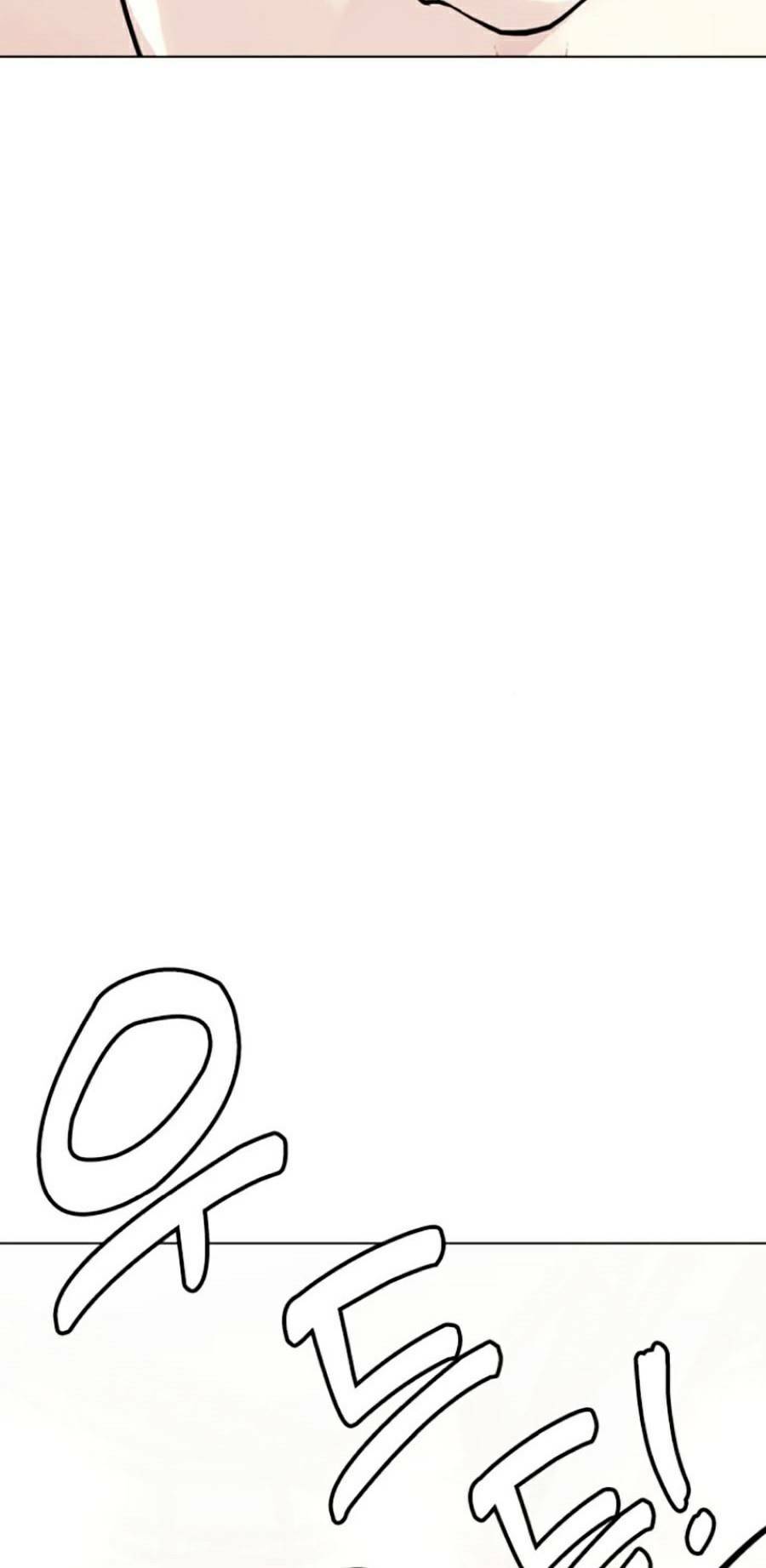 Loser Giỏi Võ Chapter 10 - Trang 2