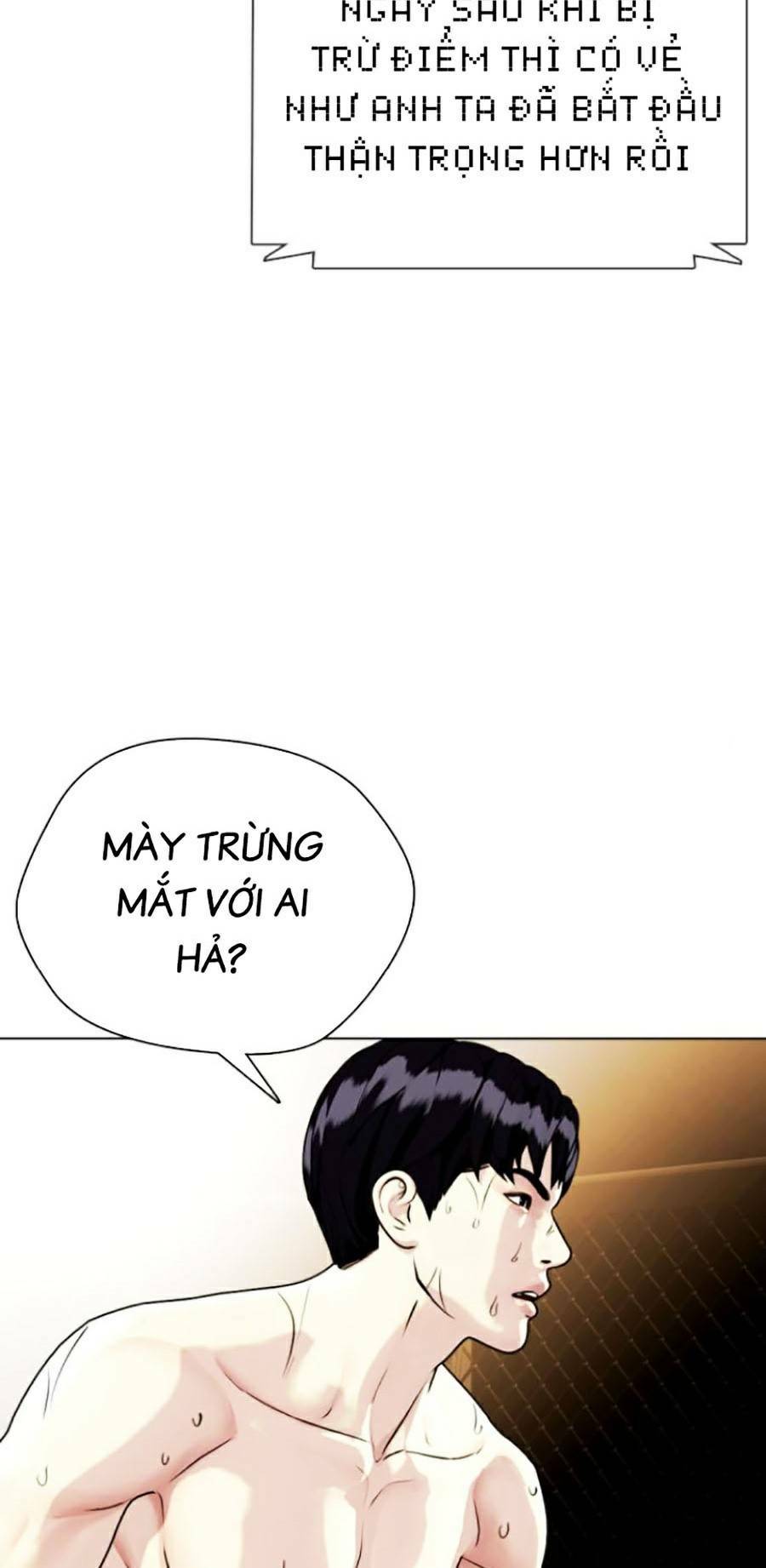 Loser Giỏi Võ Chapter 10 - Trang 2