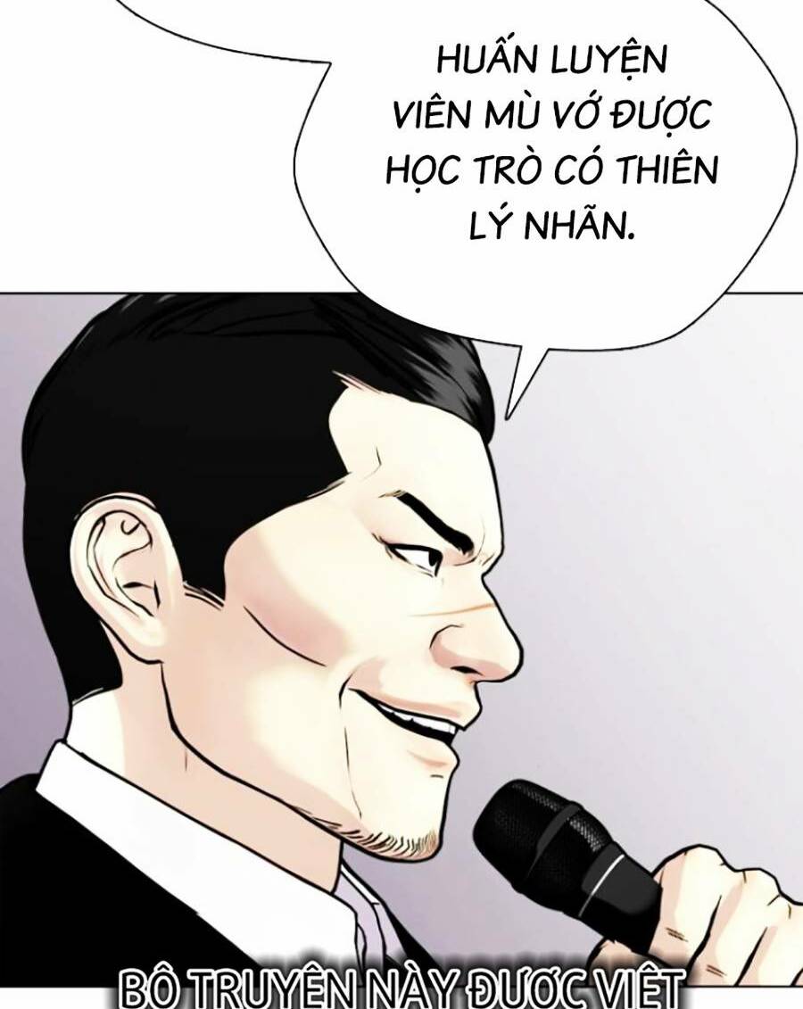 Loser Giỏi Võ Chapter 10 - Trang 2