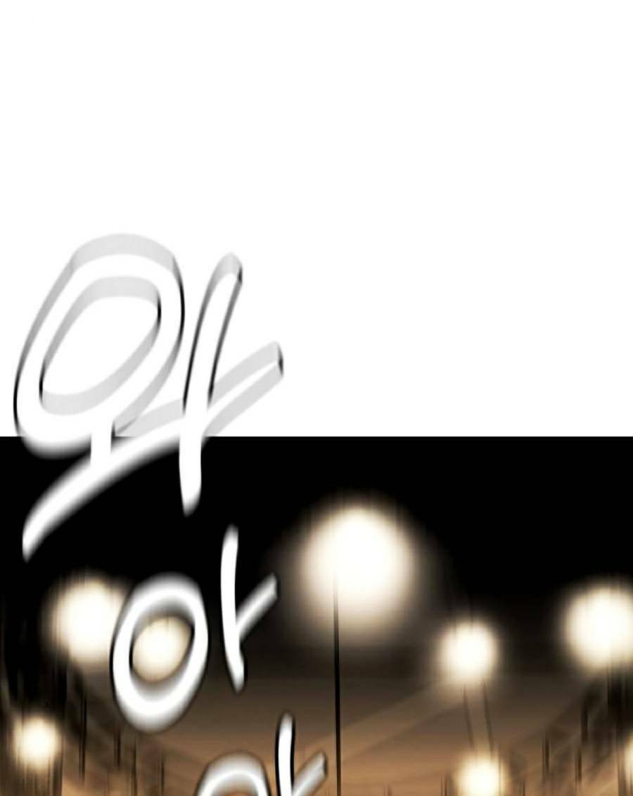 Loser Giỏi Võ Chapter 10 - Trang 2