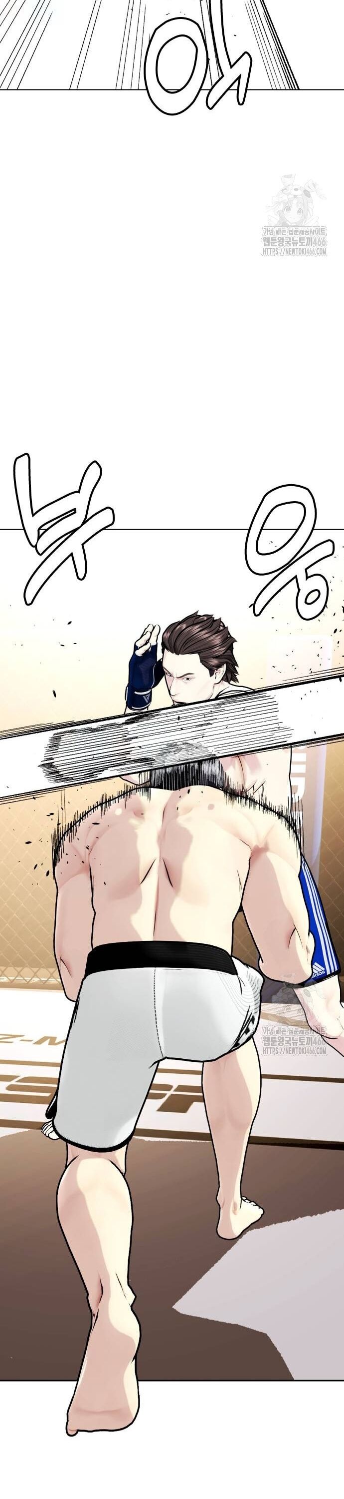 Loser Giỏi Võ Chapter 100 - Trang 2