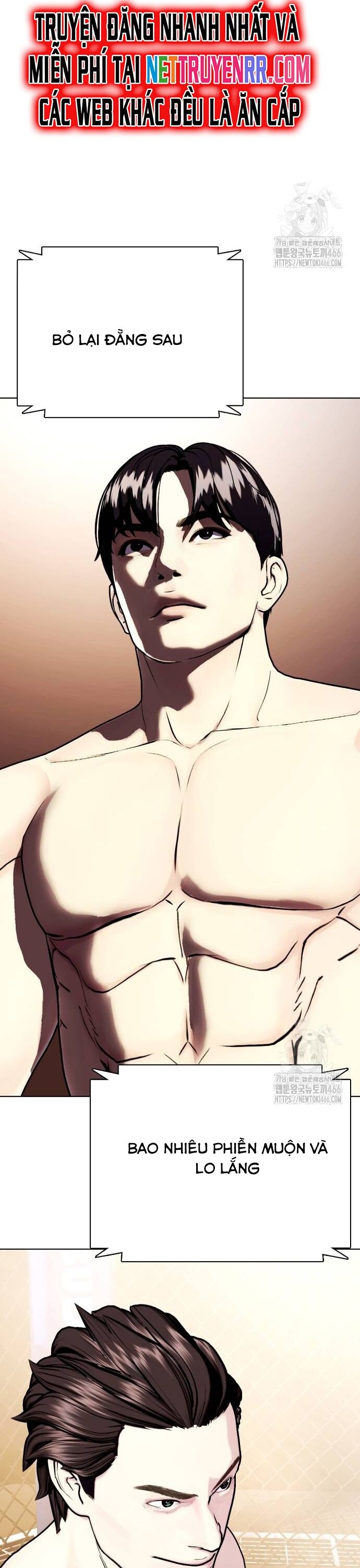 Loser Giỏi Võ Chapter 100 - Trang 2