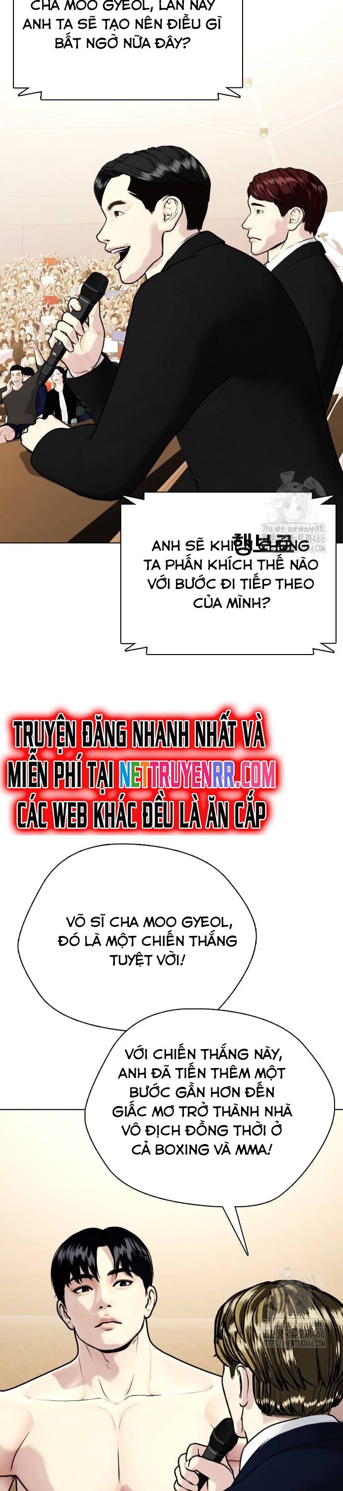 Loser Giỏi Võ Chapter 100 - Trang 2