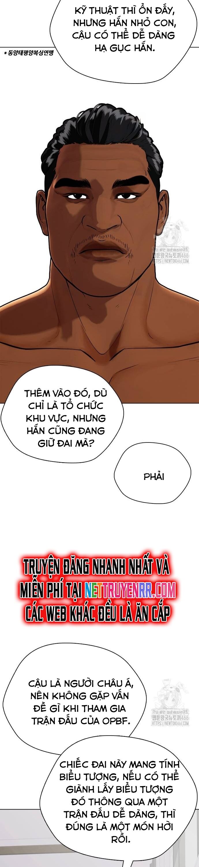 Loser Giỏi Võ Chapter 101 - Trang 2