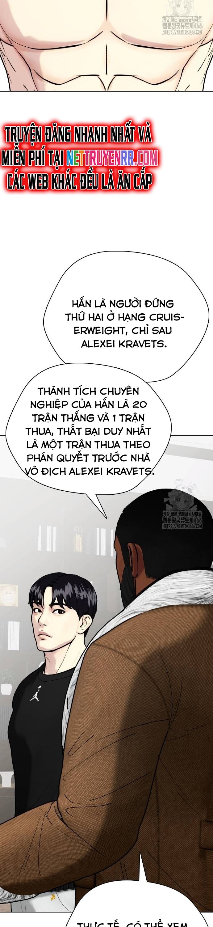 Loser Giỏi Võ Chapter 101 - Trang 2