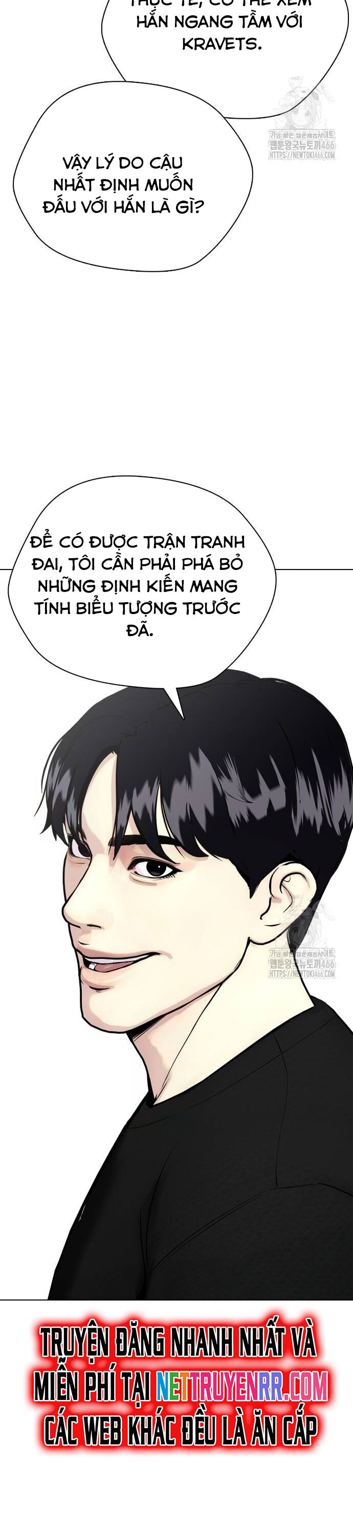 Loser Giỏi Võ Chapter 101 - Trang 2