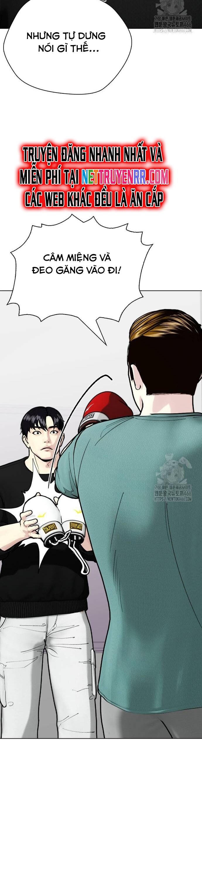 Loser Giỏi Võ Chapter 101 - Trang 2