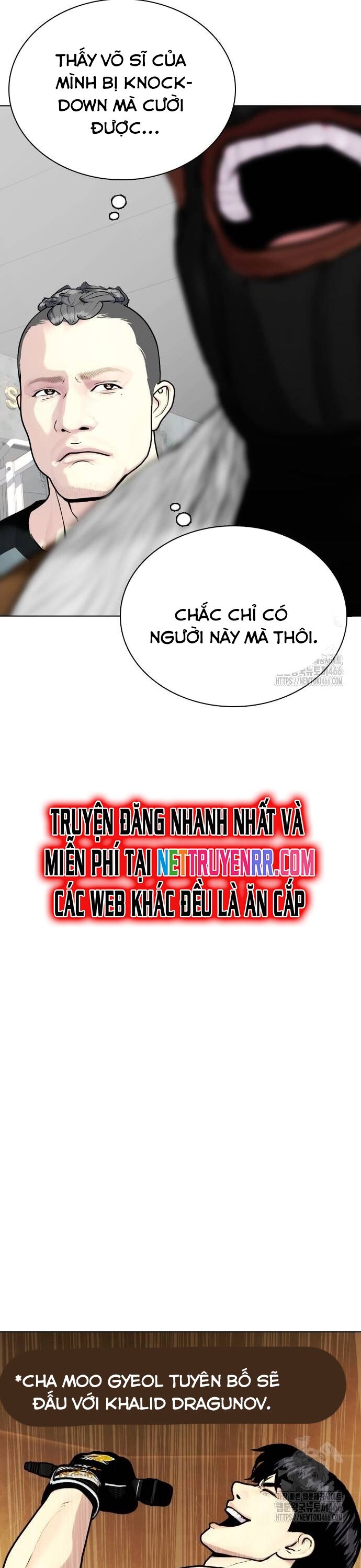 Loser Giỏi Võ Chapter 101 - Trang 2