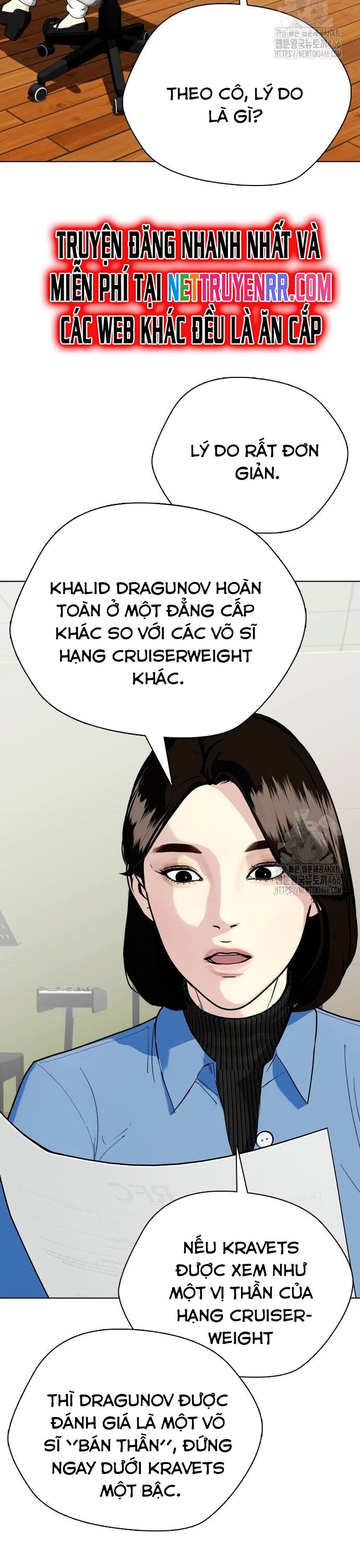 Loser Giỏi Võ Chapter 101 - Trang 2
