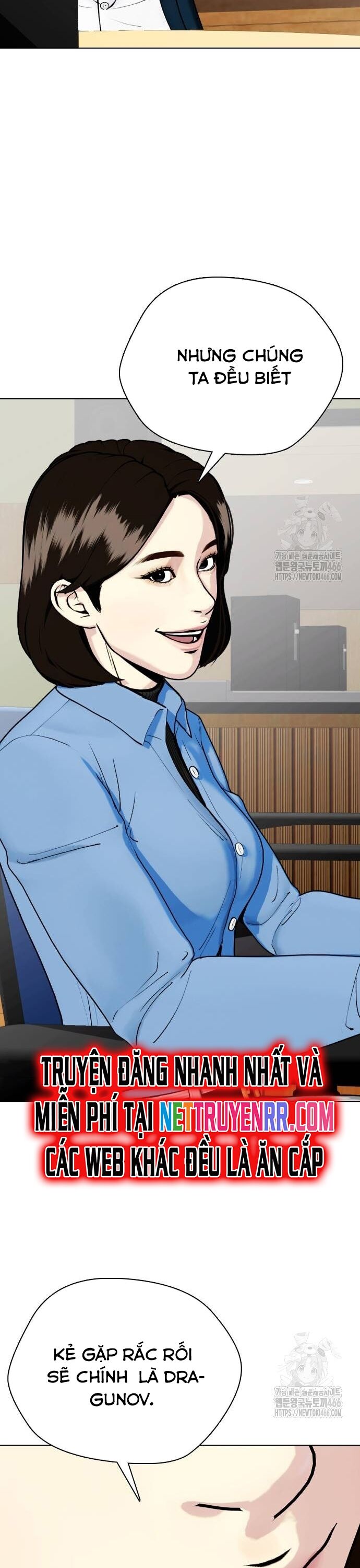 Loser Giỏi Võ Chapter 101 - Trang 2