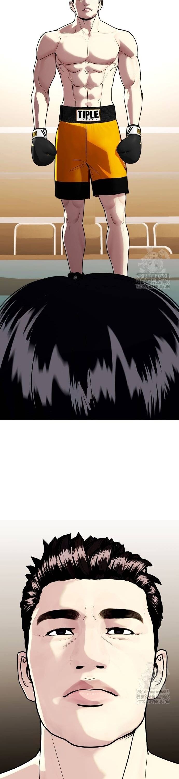 Loser Giỏi Võ Chapter 101 - Trang 2