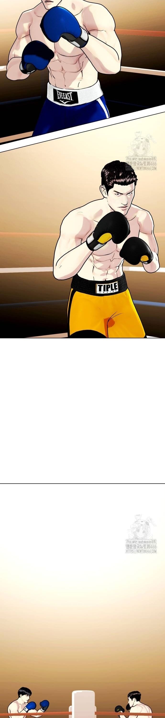 Loser Giỏi Võ Chapter 101 - Trang 2