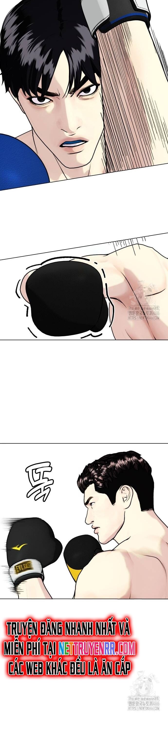 Loser Giỏi Võ Chapter 101 - Trang 2