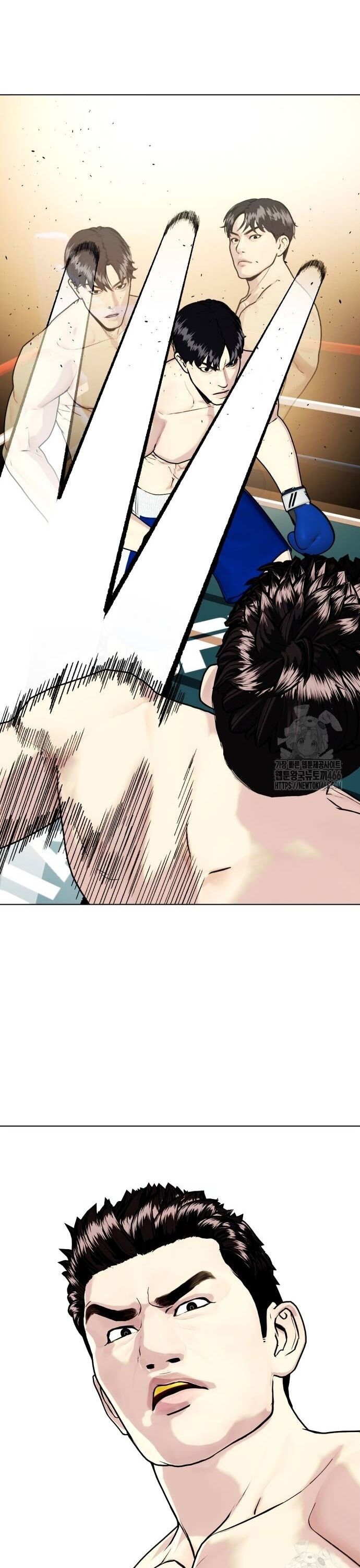 Loser Giỏi Võ Chapter 101 - Trang 2