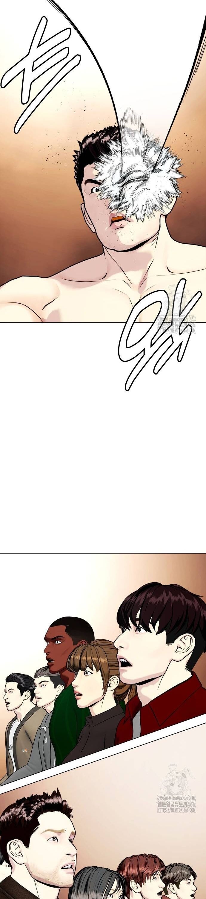 Loser Giỏi Võ Chapter 101 - Trang 2